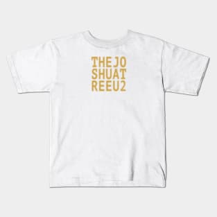 The Joshua Tree | Block Letters Kids T-Shirt